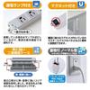 SANWA SUPPLY 3-Pin Power Strip, 6 Outlets, with Magnets and Power Indicator, 3m, TAP-K6-3
