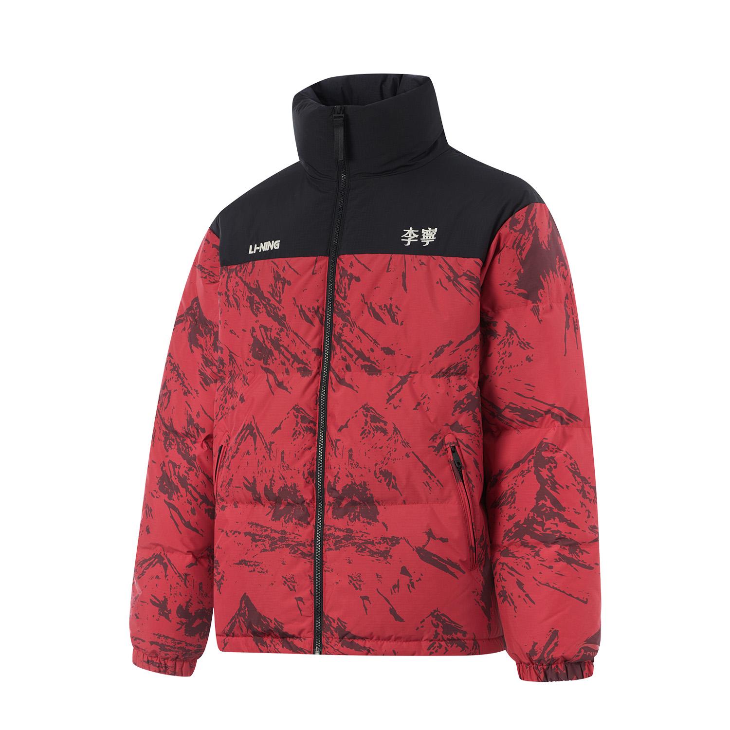 Li Ning Hot Pots Down Collection Down Jacket Unisex Agate Red Mountain Grain All Over Print AYMU601-6 S