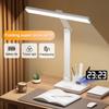 Lampa stołowa z zegarem LED USB z możliwością przyciemniania lampa biurkowa 2 głowice 180 obrót składana ochrona oczu lampka nocna do czytania