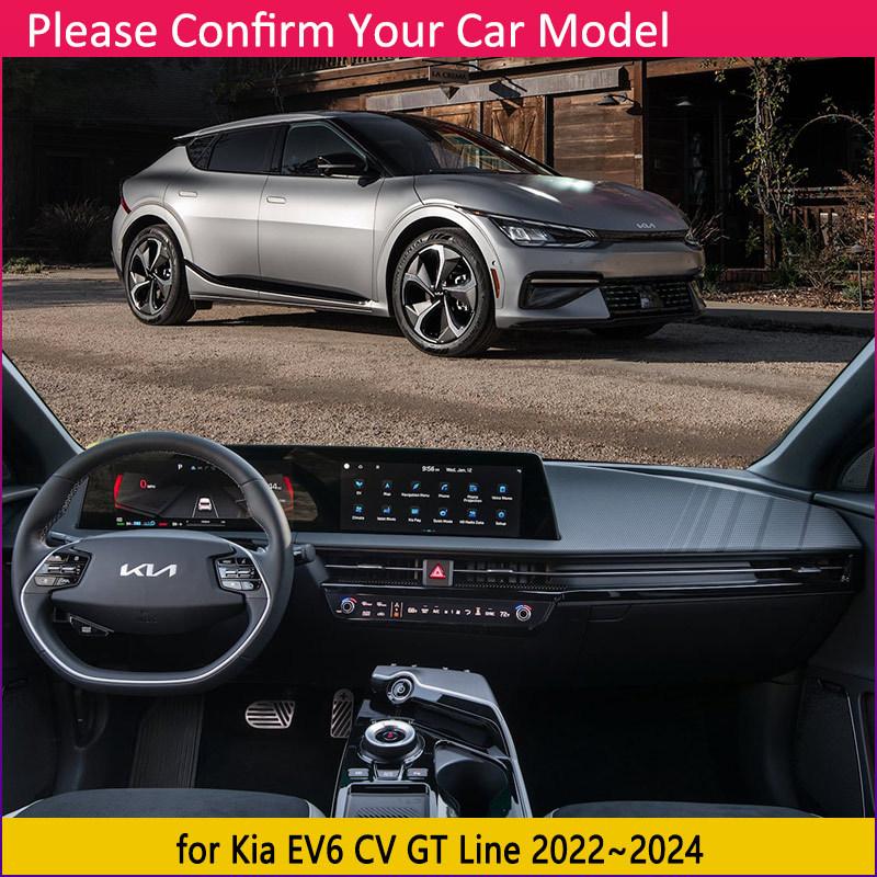 for Kia EV6 CV GT Line ~2024 Dashboard Cover Pad Liner Sunshade Dashmat Carpet Front Windshield Slip Mat Accessories