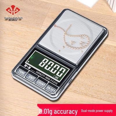 HC 500g/0.01g Digital Pocket Scale (CN Version)