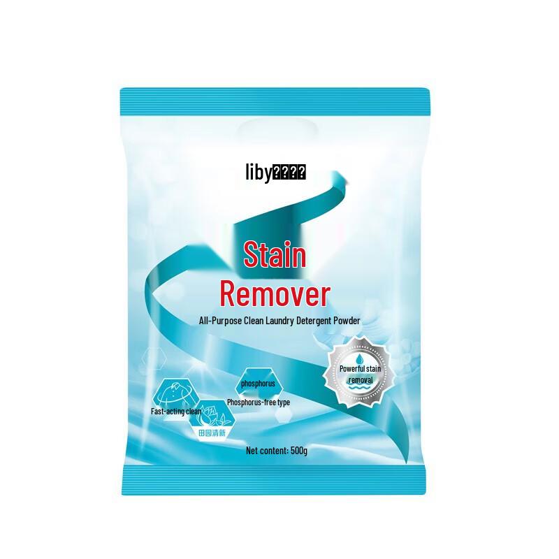 Liby Stain Buster Laundry Powder 500g