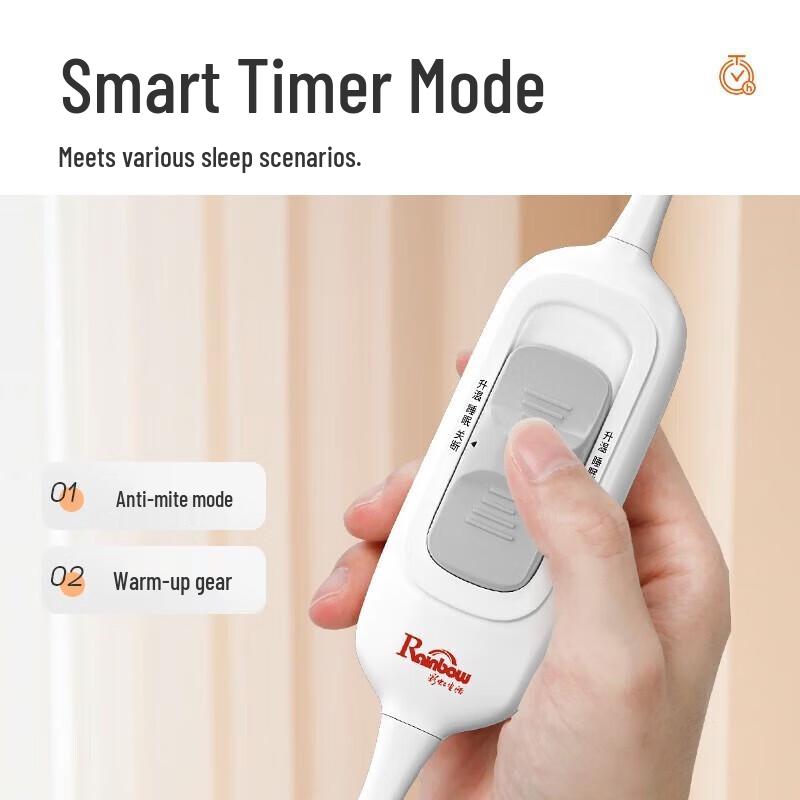 Rainbow Life Digital Display Electric Blanket