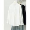Plus Size Long Sleeve Pleated Shirt For Women Autumn