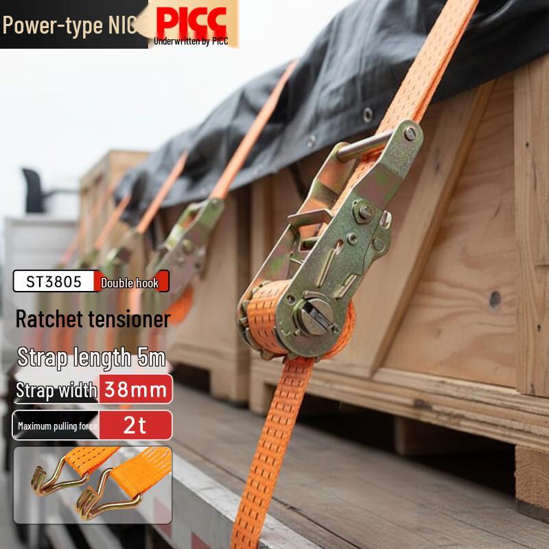 Heavy-Duty Ratchet Cargo Lashing Straps
