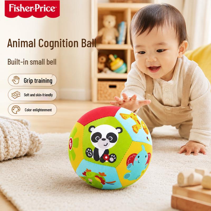 Fisher-Price Infant Animal Rattle Fabric Ball