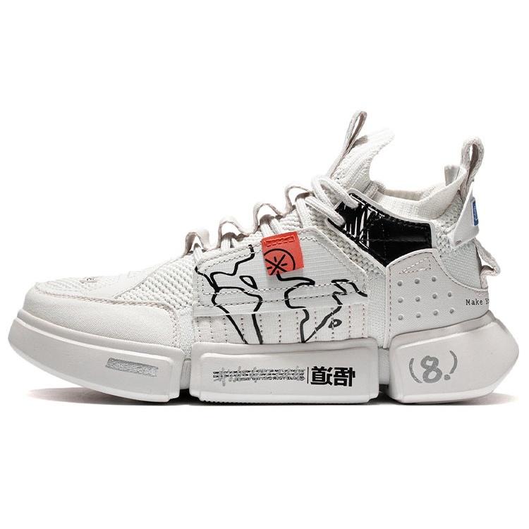 (WMNS) Li-Ning Wade Essence 2 Ace White Women s ABCS012-2 EU 35