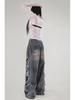 Trendy Korean Tassel Ripped Jeans: Washed, Punk Style, Straight-Leg, Draping Long Pants for Teenagers