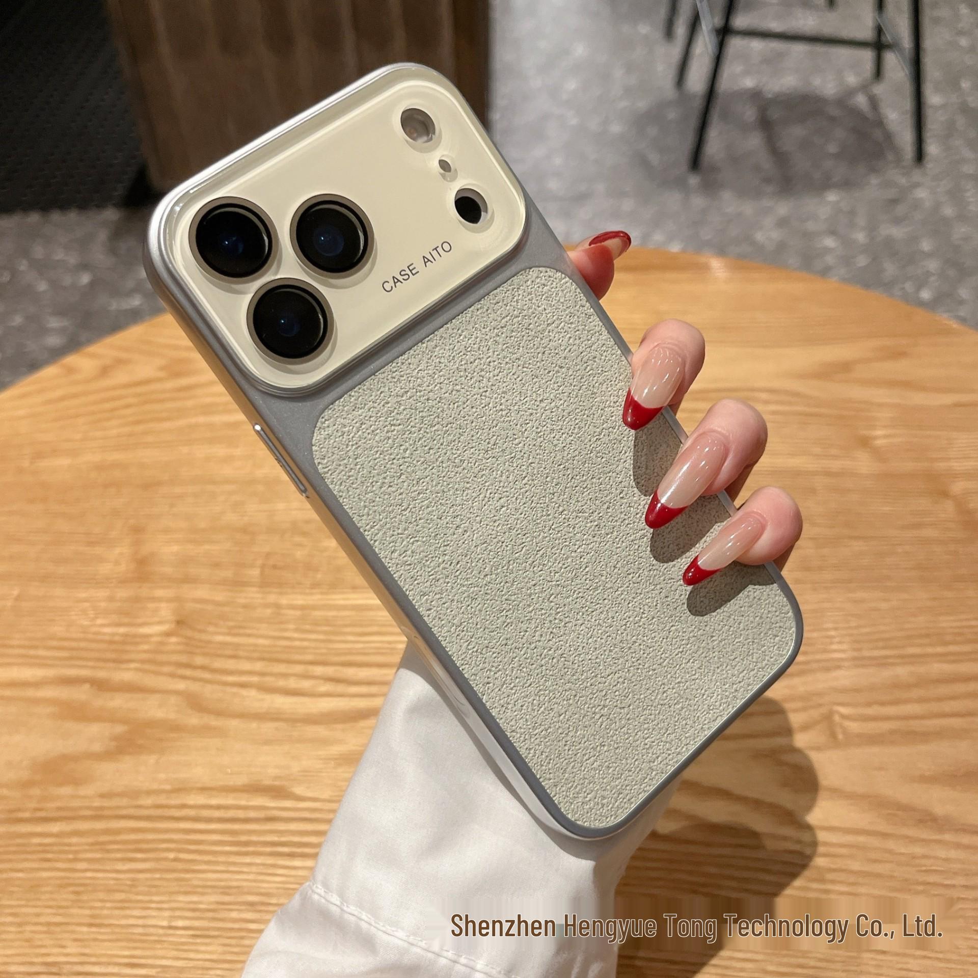 

Premium Anti-Fingerprint Apple 17ProMax Phone Case with Skin-Like Texture and Moon Crater Design - Compatible with iPhone 15/16 iPhone 15 белый