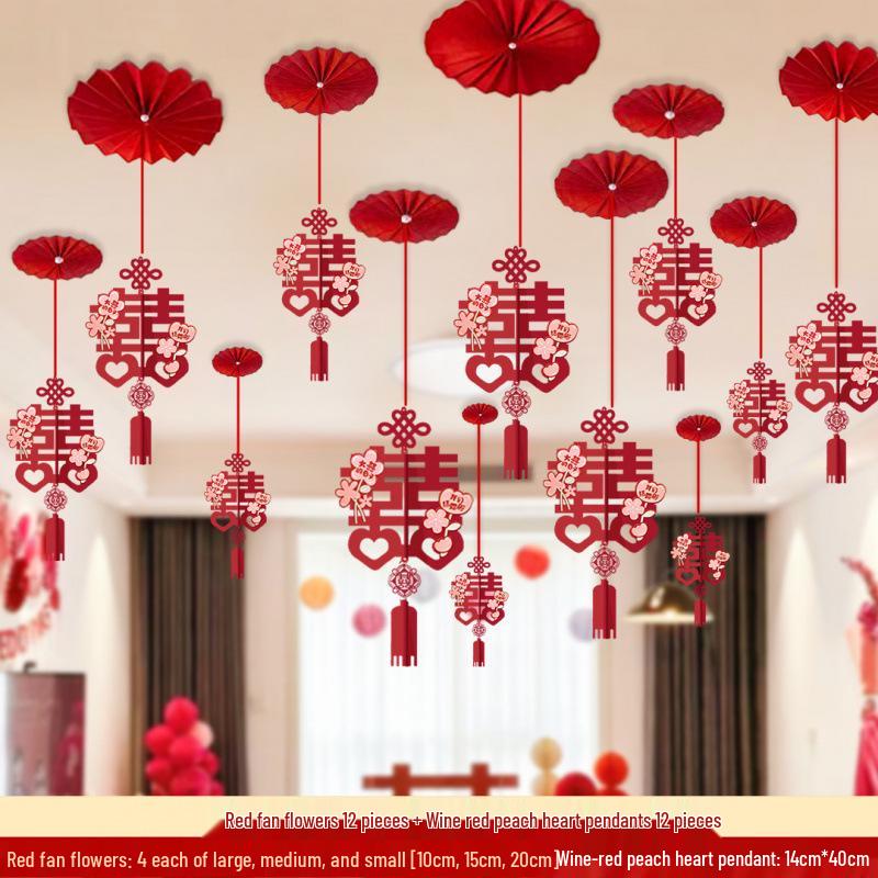 Double Happiness Wedding Hanging Decorations for Living Room, Bride's Bedroom, and Groom's Master Bedroom