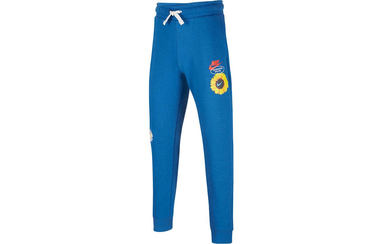 Nike Kids Knitted Sweatpants Moderate DM8089-407 M