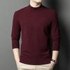 Men's High Neck Wool Sweater - Warm, Versatile Knitwear for Autumn & Winter