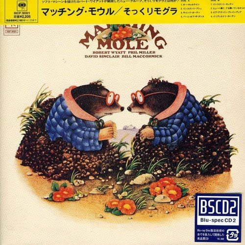 CD MATCHING MOLE - Matching Mole (Paper Sleeve) SICP30321 Sony Records In 2013 Japan ObiRock Used