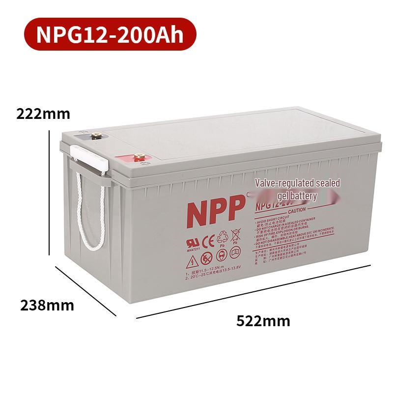 Naipu NPP 12V 120Ah Solar Colloidal Battery for Household, UPS, RV, Street Lighting