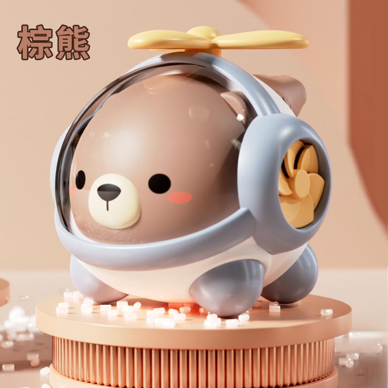 Cute Panda Whirlwind Baby Whistle Helicopter Toy For Kids