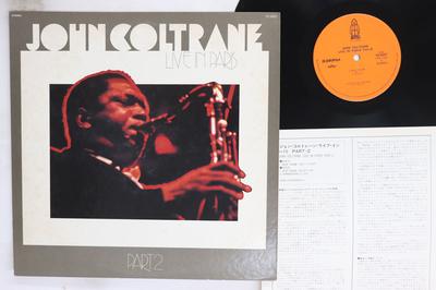 LP Record JOHN COLTRANE  Live In Paris Part 2 YX2027 BYG 1972 Japan Jazz Used