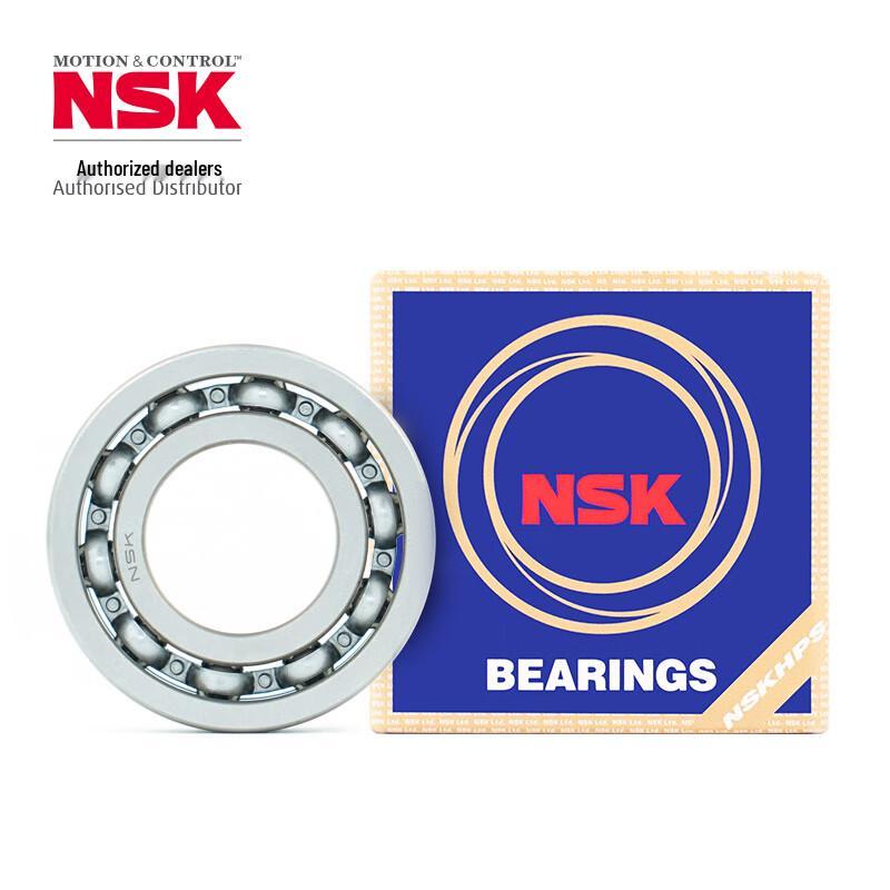 NSK Deep Groove Ball Bearing