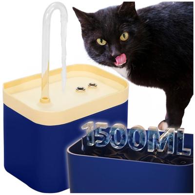Automatic Water Fountain Bowl for Cats and Dogs, Navy Blue, 1500 Ml, PetJet