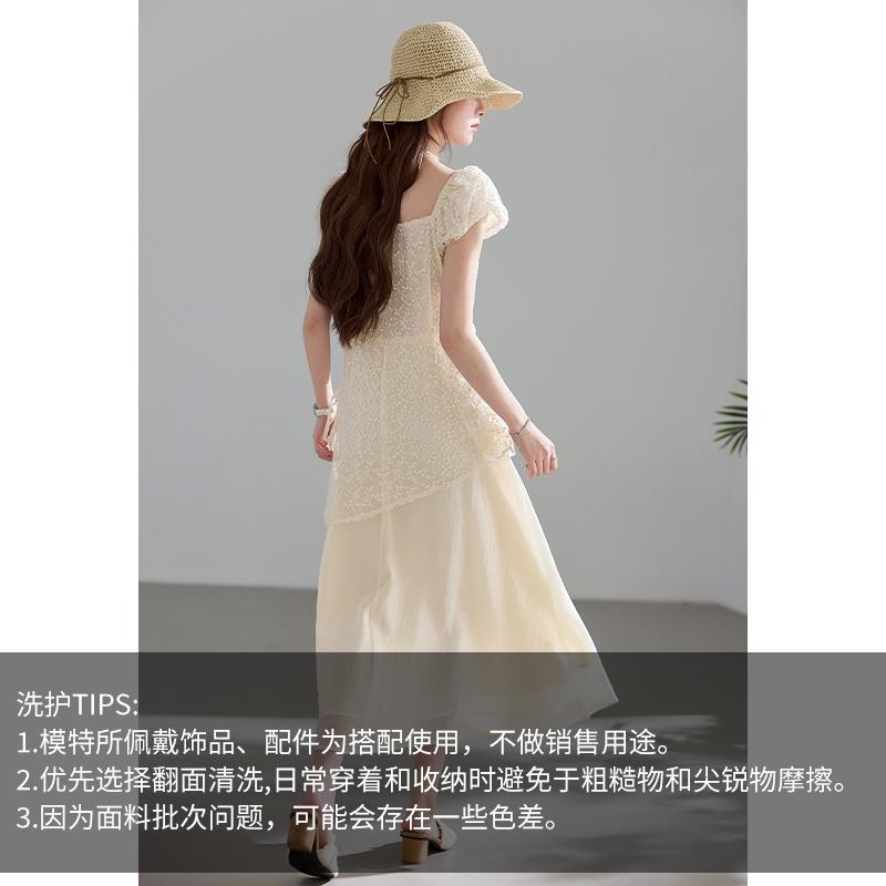 [Chunjian] French retro short sleeved one shoulder embroidered dress Bohemian gentle temperament vacation long dress