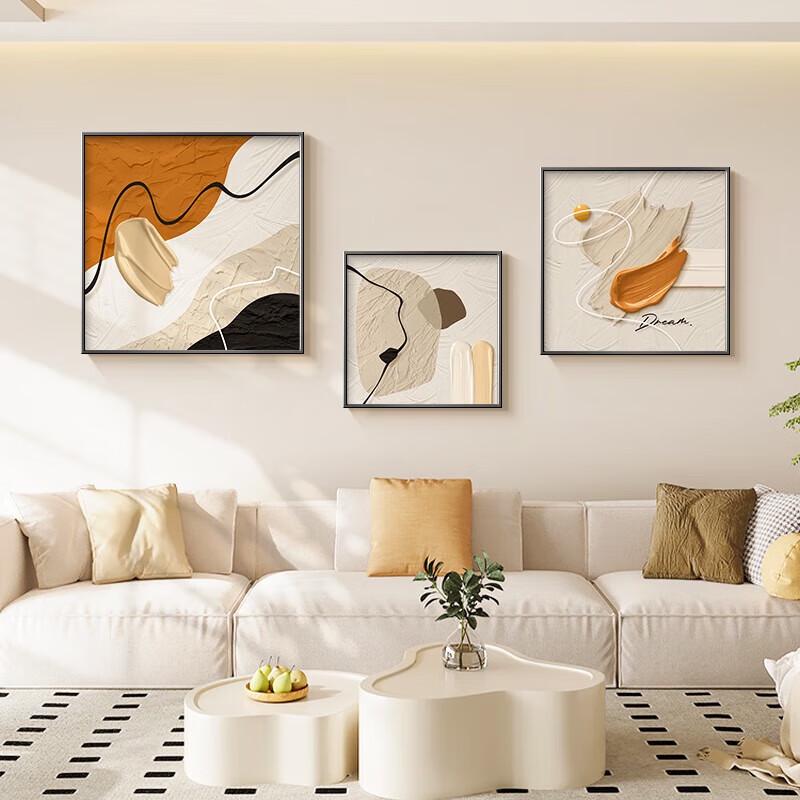Luxury Abstract Living Room Wall Art Set