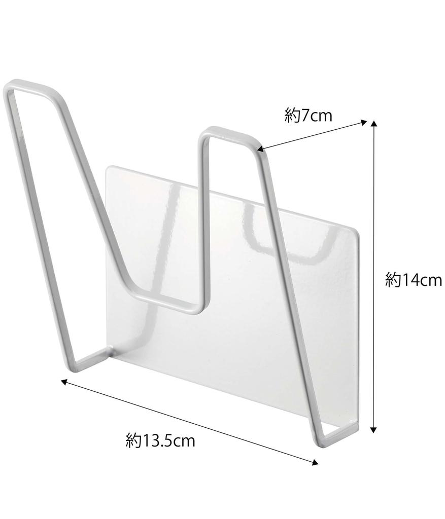 Yamazaki Magnetischer Topfdeckel x D7 x Tower Schwebend Einfach 5140 Halter, Weiß, Ca.. B13,5 H14cm, Serie, Lagerung, Installation,