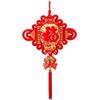 15#Chinese Knot Fu Pendant Red Glittering Fuzi Carp Chinese Knot Decoration New Year Spring Festival Home Decoration Accessories