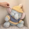 Baby Elephant Tata Plush Toy Elephant Doll Doll Super Soft Doll Sleeping Pillow Girl Birthday Gift