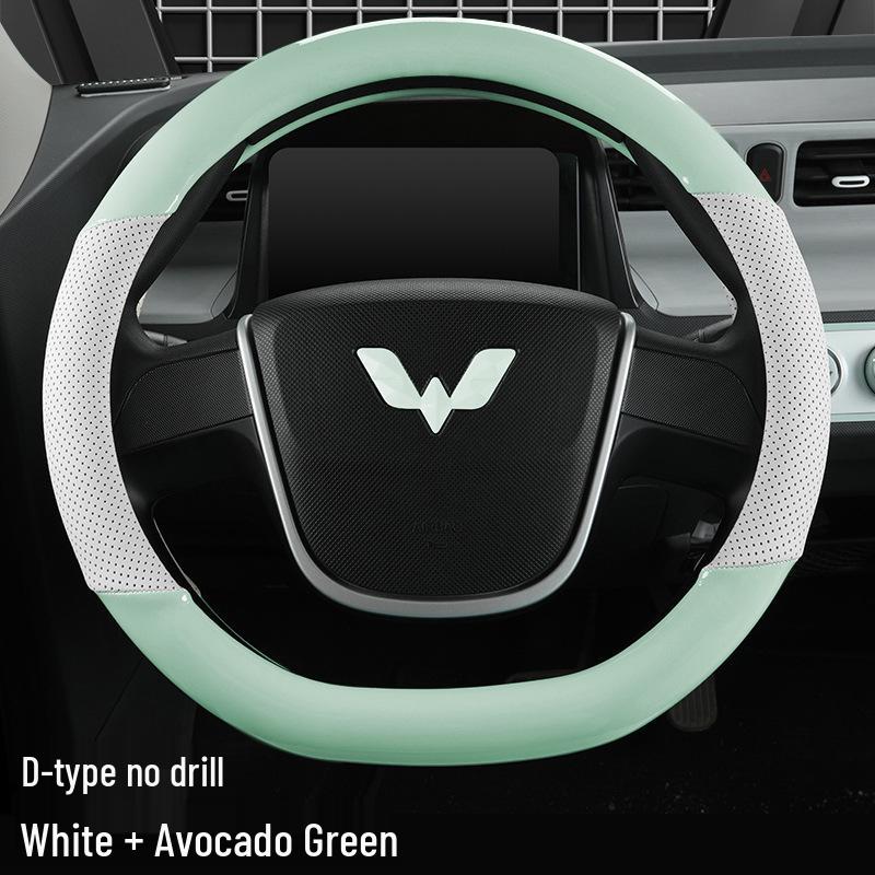 Glossy White Stain-Resistant PU Steering Wheel Cover for Hongguang MINI 2022