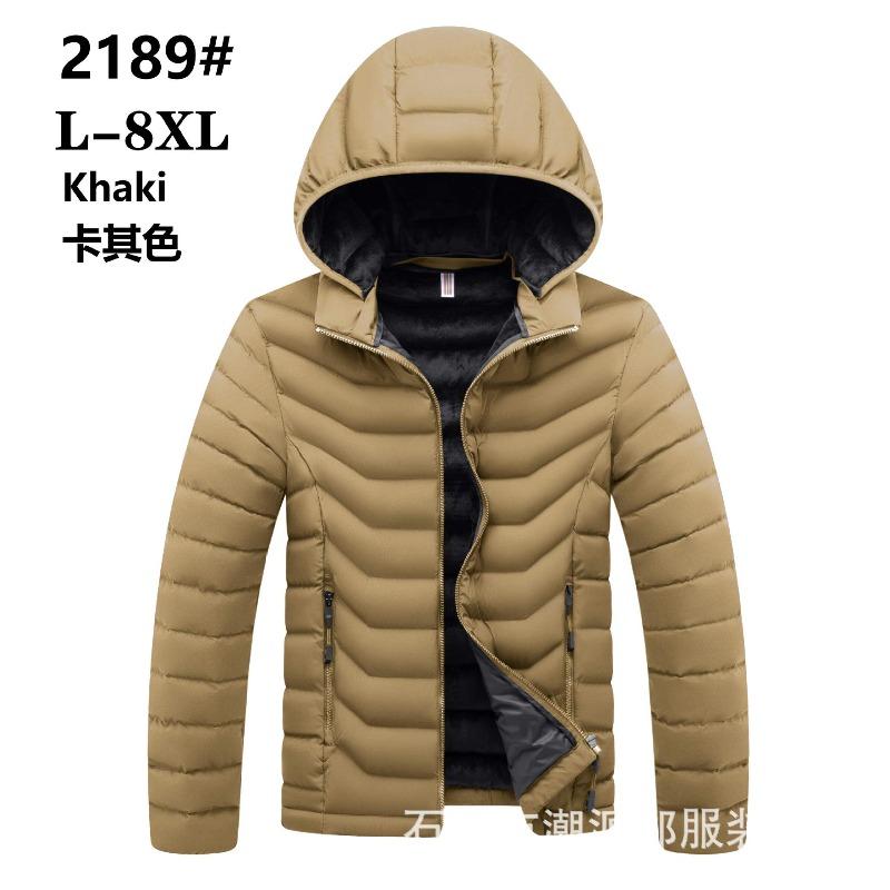 

Autumn and Winter New Warm and Windproof Casual Versatile Hooded Solid Color Cotton Clothes L хаки