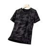 Summer Men T-shirt Round Neck Short Sleeves Thin Quick-drying Loose Camouflage Print Pullover Mid Length Casual Daily Wear Sport