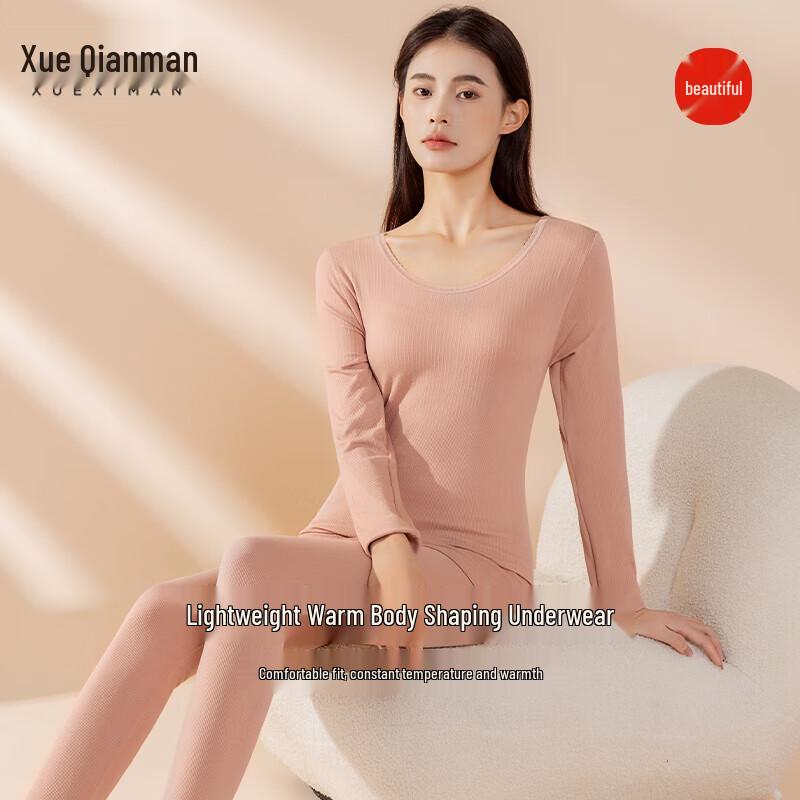 Xueqianman Women's Seamless Thermal Underwear Set