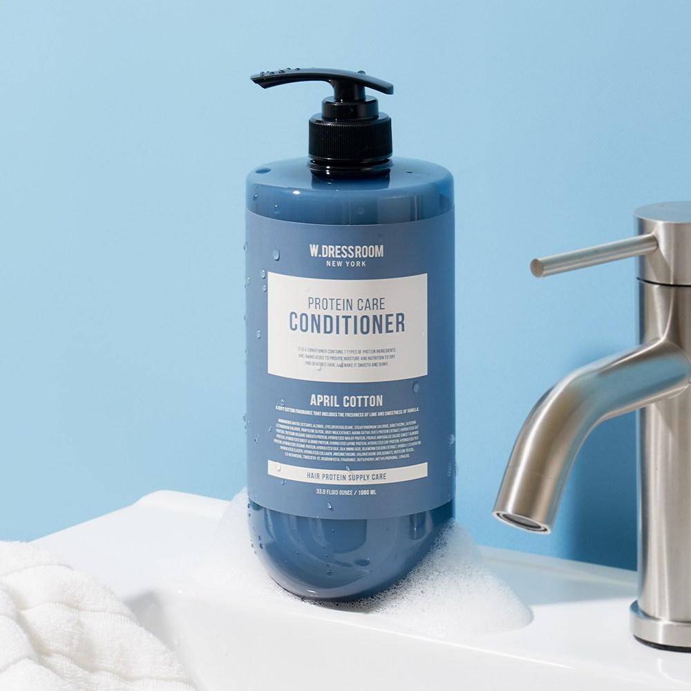 W Dressroom Protein Care Protein Conditioner No 97 April Cotton, 1L, 1 Unit