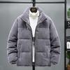 Men's Winter Corduroy Stand-Collar Cotton-Padded Jacket - Youthful, Loose Fit, Thickened for Warmth