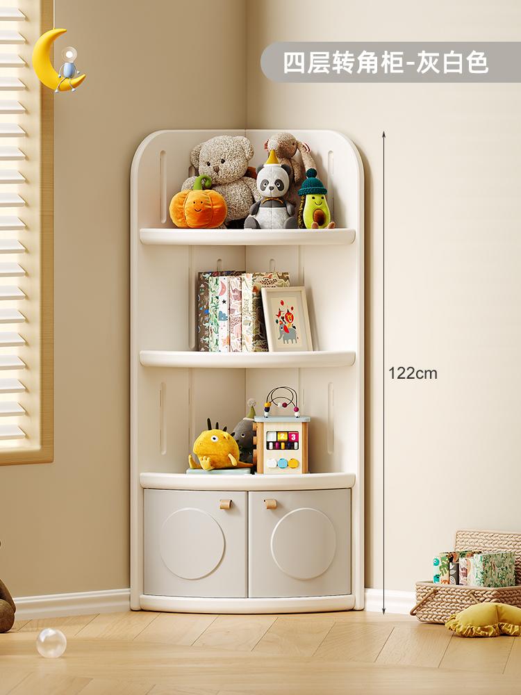 Movable Plastic Corner Cabinet Living Room Toy and Bookshelf Storage RackFurniture Household Furniture