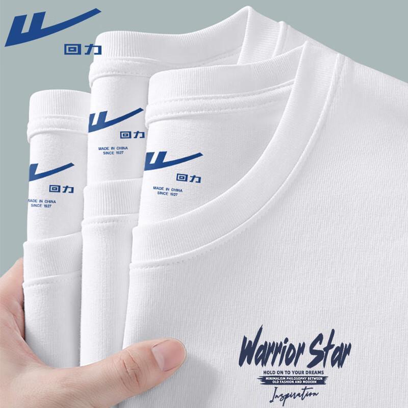 Warrior 220g Heavyweight Pure Cotton Long Sleeve T-Shirt 4XL
