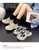 Color Matching Retro Dad Shoes Women's Versatile Platform Leisure Sports Show Feet Small Student Shoes Spot