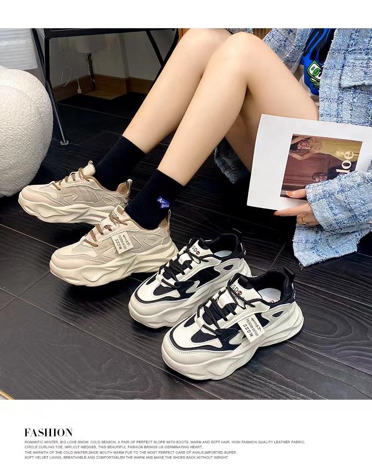 Color Matching Retro Dad Shoes Women's Versatile Platform Leisure Sports Show Feet Small Student Shoes Spot