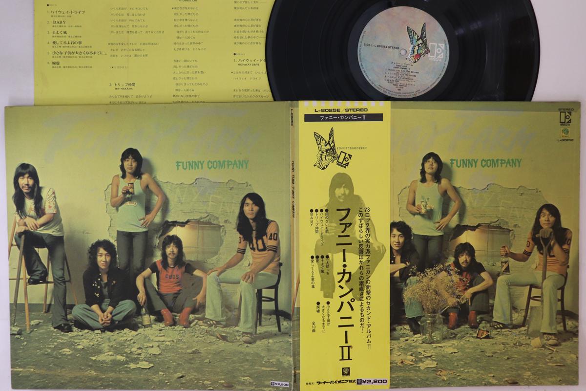 

LP Пластинка FUNNY COMPANY - Funny Farm L8025E ELEKTRA 1973 Япония Оби Японский Поп/Рок