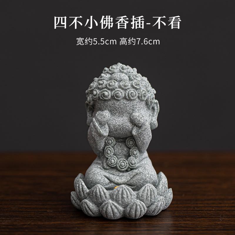 

Китайский зеленый песчаный камень курильница для благовоний четыре не маленьких Будды ароматическая вставка украшение офисный настольный держатель для ароматерапии