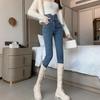 Women's High Waist Jeans Straight Elastic Slim Long Denim Pants Vintage Pencil Pants