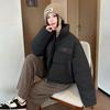 Winter New Loose Stand-up Collar Short Down Cotton Clothes Women's Small Bread Clothes Jacket Student Bread Clothes