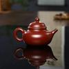 260ML Yixing Lila Lera Tekanna Hantverk Tekanna Ren Rå Malm Handgjord Traditionell Dahongpao Tevaror Högkvalitativ Filterkittel