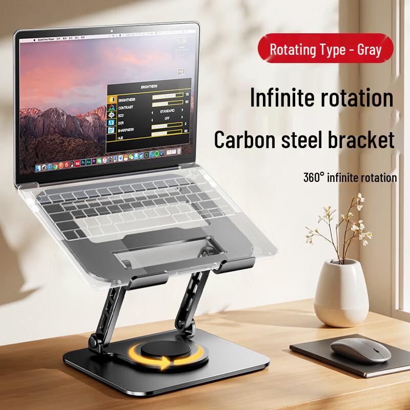 OLOEY Adjustable Rotating Laptop Stand