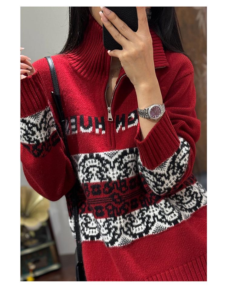 Women's High Neck Jacquard Wool Sweater - Autumn & Winter Collection