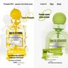 Baixi Jasmine Longjing Mouthwash