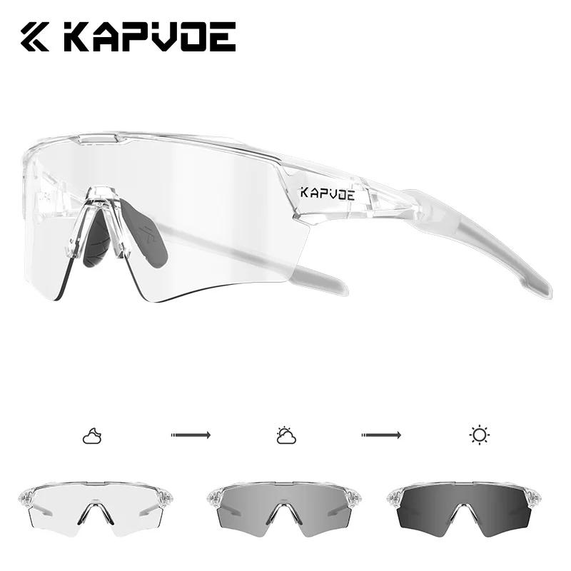 Kapvoe Hiking Eyewear Cycling Glasses UV400 Photochromic Sunglasses for Men Women Bike MTB Outdoor Riding Driving Running