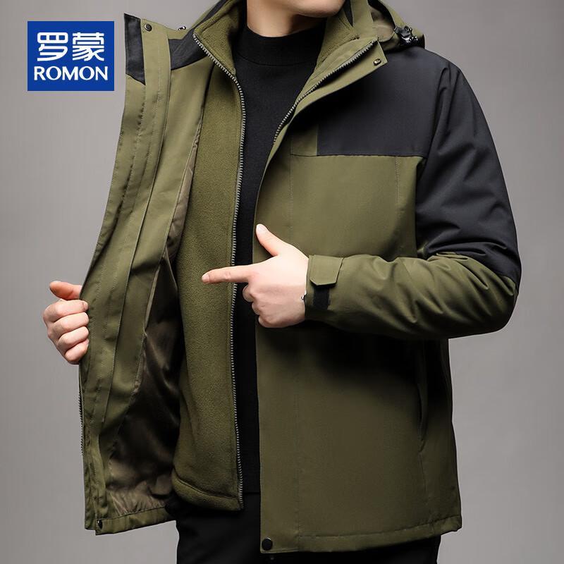 ROMON Men's 3-in-1 Winter Outdoor Hooded Jacket with Detachable Fleece Liner