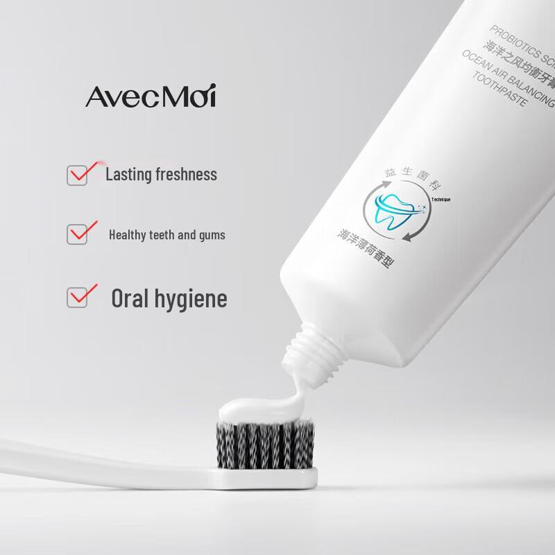 Avec Moi Ocean Breeze Whitening & Probiotic Toothpaste Set