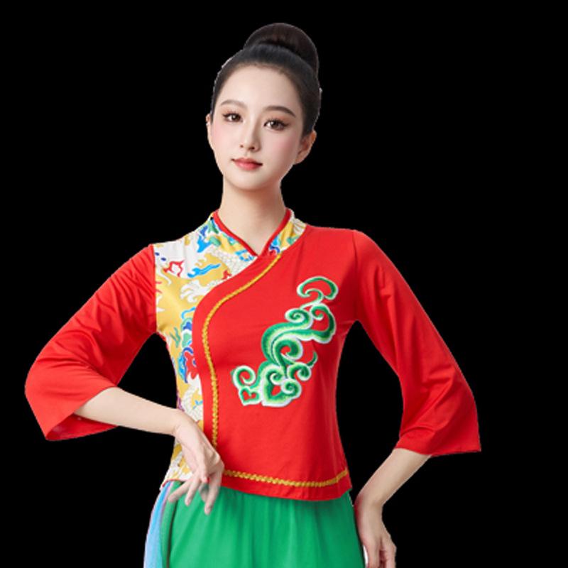 

Женский костюм для танца Шаньбэй Янко - Этнический стиль, длинный рукав, костюм для выступления с поясным барабаном и зонтиком на весну-лето L for 43-48 kg