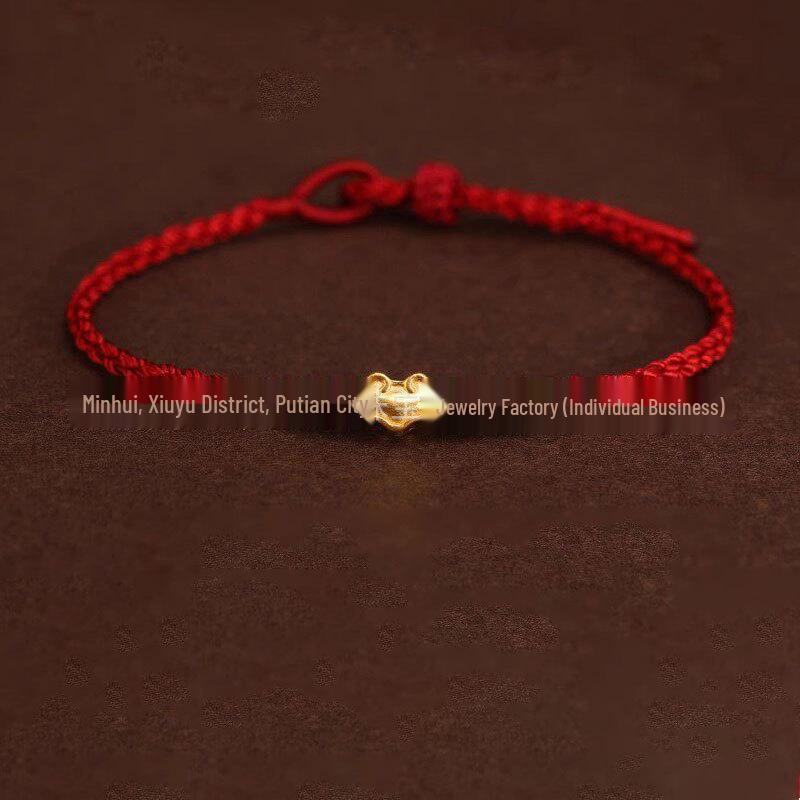 Year of the Horse Gold Wealth Bracelet with Pixiu, Clover Charm, and Red Rope